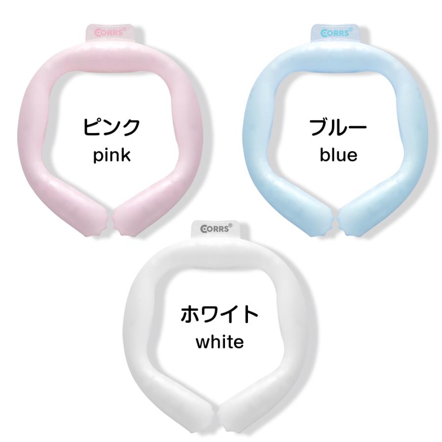 CORRS ネッククーラー 21℃自然凍結 結露しない ネックバンド 暑さ対策 冷感グッズ 首もと コアーズ 冷感 通勤 通学 スポーツ観戦 花火大会 男女兼用 | ブランド登録なし | 14