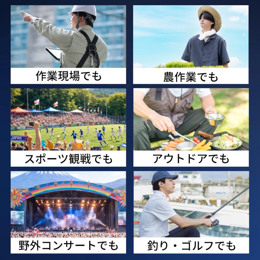 TAKUYO 【MAX50V超高出力】バッテリーファンセット 服は無し 空調