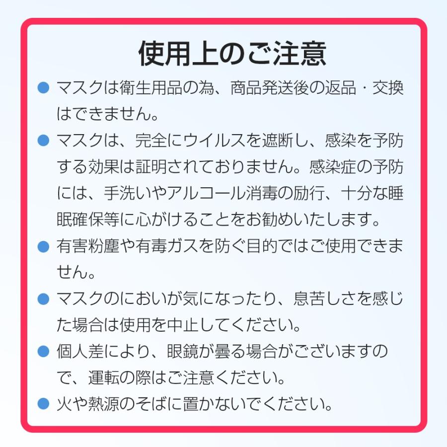 【在庫あり】マスク  50枚 簡易包装 フェイスマスク 3層構造 ウイルス対策 PM2.5対応 花粉症対策 風邪予防 不織布 男女兼用 ホワイト | ブランド登録なし | 10