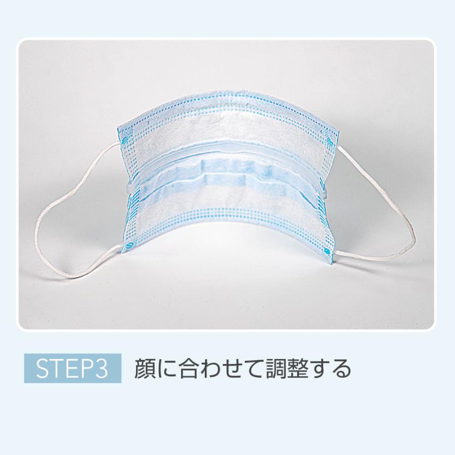 マスクフレーム 3D立体快適 透明 繰り返し使える 12本セット マスク