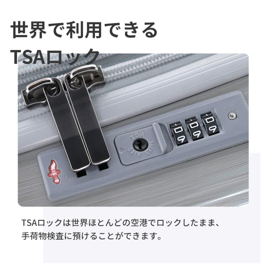 耐衝撃+低騒音」スーツケース Sサイズ TSAロック 搭載2重コイル 耐衝撃+低騒音」スーツケース Sサイズ TSAロック 搭載2重コイル