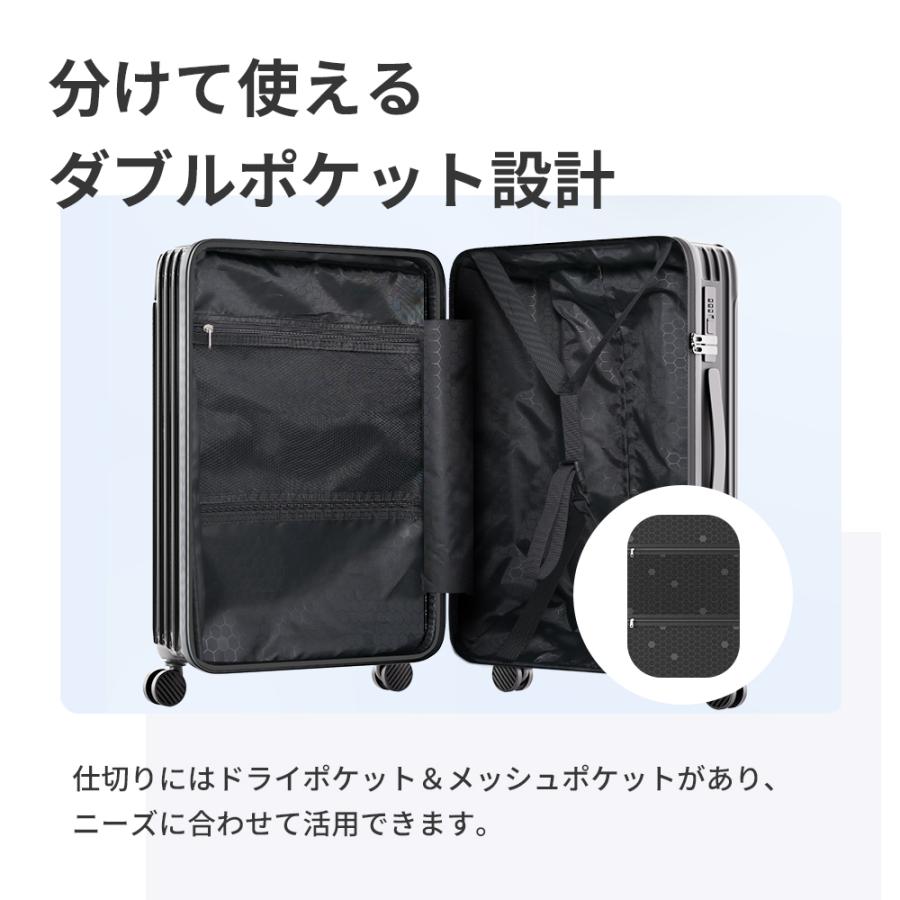 「耐衝撃＋低騒音」スーツケース Sサイズ TSAロック 搭載2重コイルファスナー使用 キャスター交換可能 ダブルキャスター 360度回転 機内持ち込み可能 超軽量｜tutuyo｜19