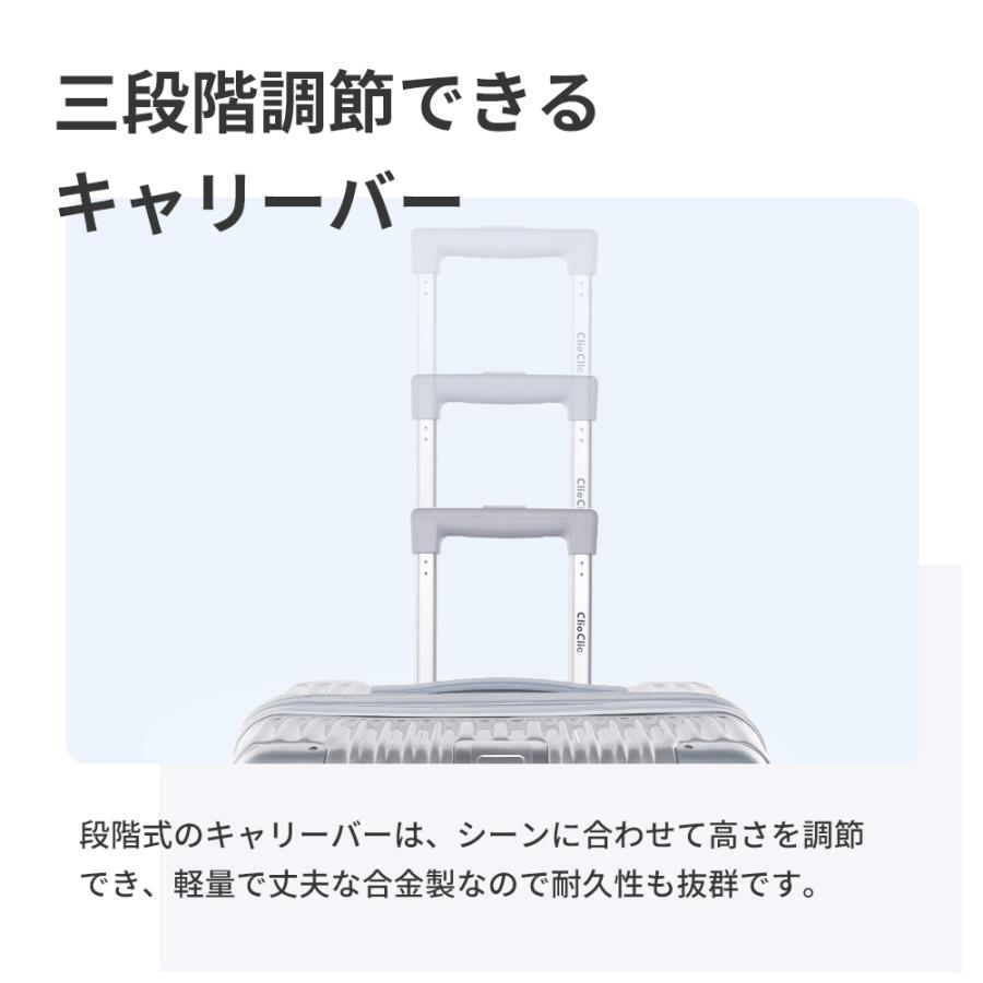 「耐衝撃＋低騒音」スーツケース Sサイズ TSAロック 搭載2重コイルファスナー使用 キャスター交換可能 ダブルキャスター 360度回転 機内持ち込み可能 超軽量｜tutuyo｜21