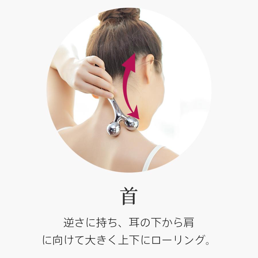 美顔ローラー/tutuyo