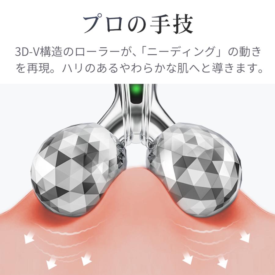 美顔ローラー 美顔器 マイクロカレント 美容ローラー Y字型 微弱電流 充電不要 リフトアップ フェイスローラー ボディローラー 360度回転可能 SGS認証済み｜tutuyo｜09