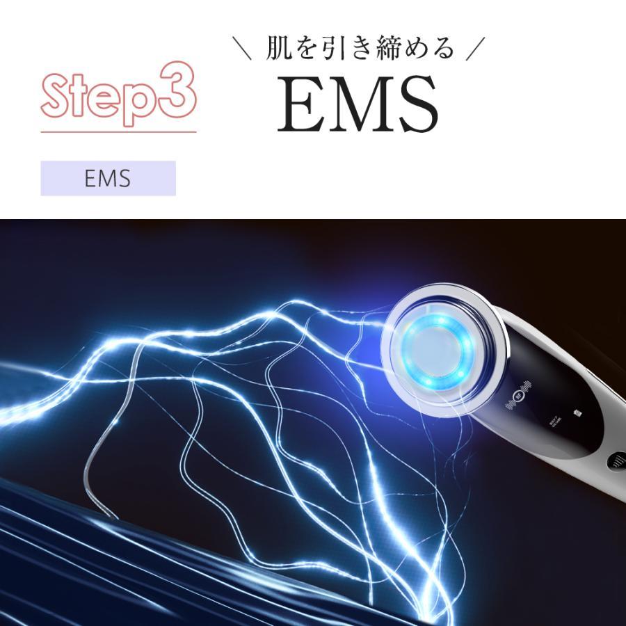 美顔器 ems ラジオ波 超音波美顔器 4色LED 光エステ 3段階レベル イオン導入 イオン導出 振動 温熱美顔器 1台多役 多機能美顔器 家庭用美顔器 毛穴ケア 1年保証｜tutuyo｜14