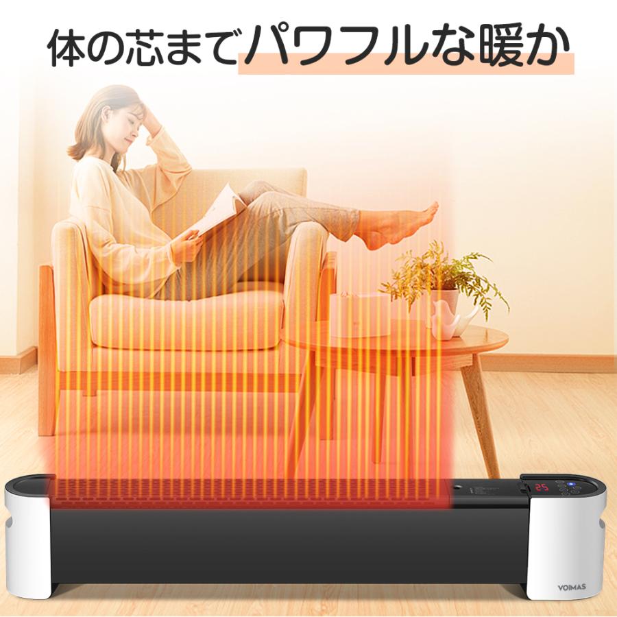 加湿&加熱&乾燥」セラミックファンヒーター 2秒即暖 1台3役 二