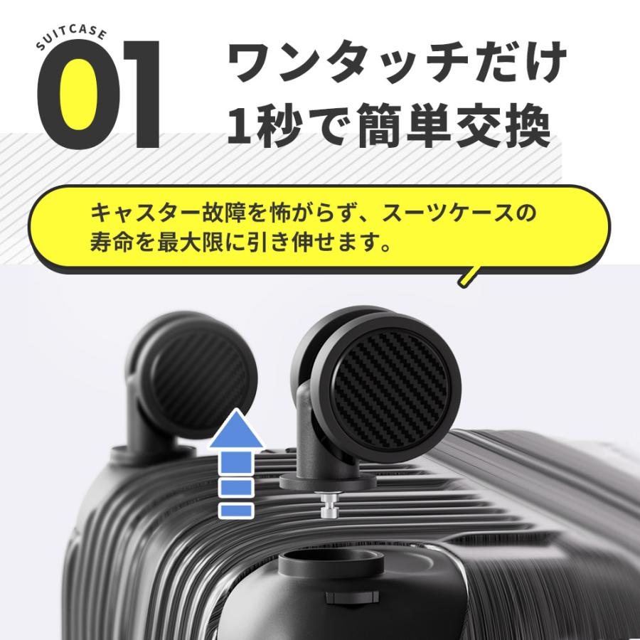ClioClio スーツケース　キャリーバッグ　Tabi-012 Lサイズ ClioClio スーツケース Tabi-012 Lサイズ TSAロック 2重コイル