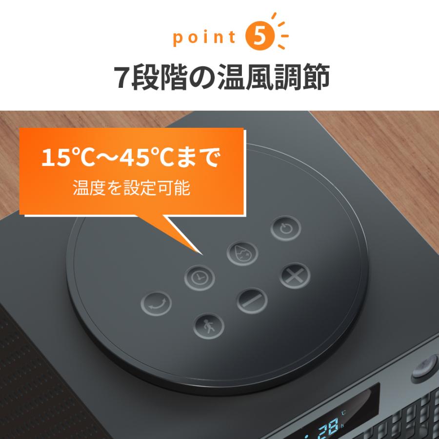 セラミックヒーター人感センサー 2秒速暖 首振り 温度調節可能 電気過熱保護 転倒OFF タイマー 節電 省エネ リモコン付き 過熱と転倒保護 タッチ操作 暖房器具 | Revave | 15