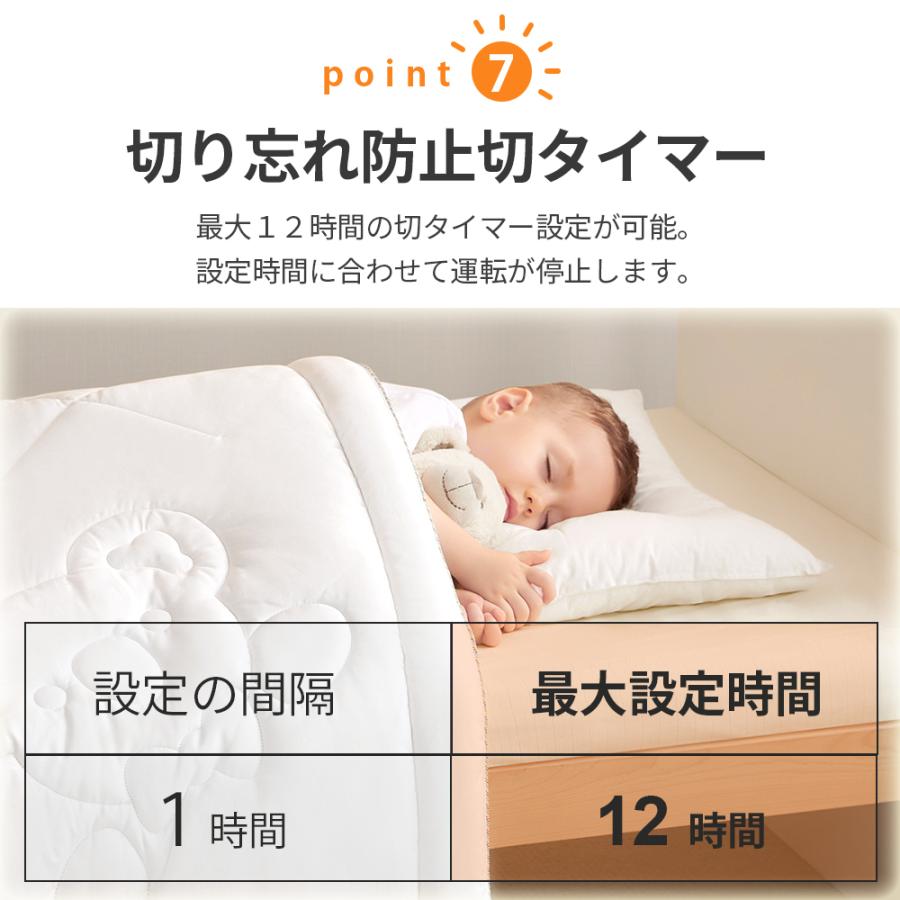 セラミックヒーター人感センサー 2秒速暖 首振り 温度調節可能 電気過熱保護 転倒OFF タイマー 節電 省エネ リモコン付き 過熱と転倒保護 タッチ操作 暖房器具 | Revave | 19