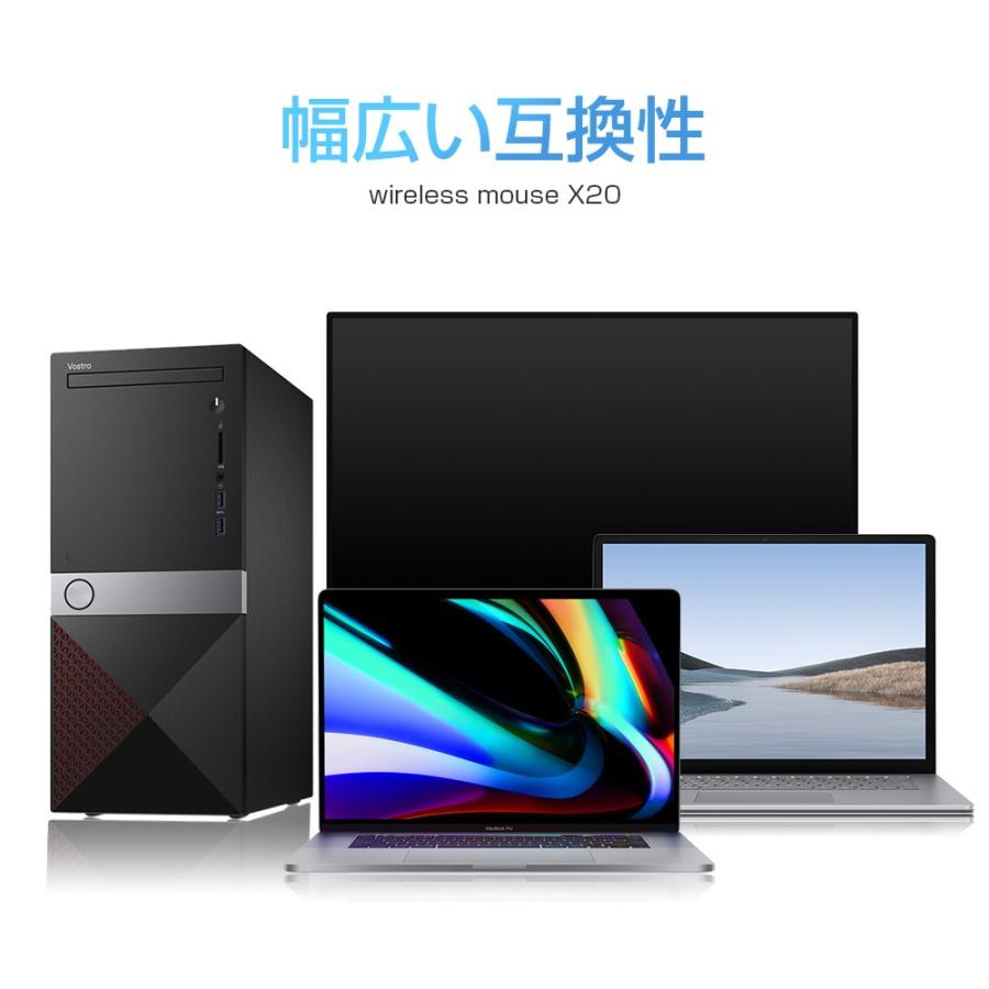 ワイヤレス マウス ゲーミングマウス 静音 小型 薄型 USB充電式 マウス 2.4GHz 3段調節可能DPI USB充電式 光学式高精度 有線無線対応 | ブランド登録なし | 09