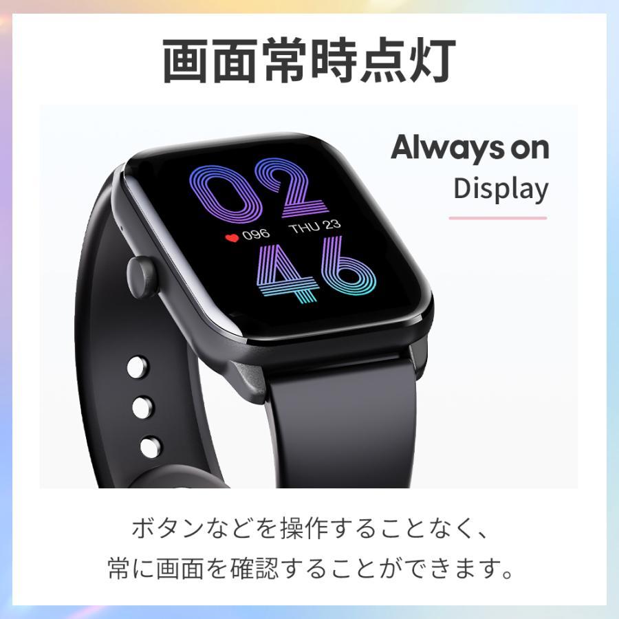 スマートウォッチ シュシュバンド 通話機能付 1.96インチ大画面 24時間健康管理 皮膚温変動検知 血中酸素度 心拍数測定 IP68防水 着信通知 母の日 父の日 ギフト | itDEAL | 16