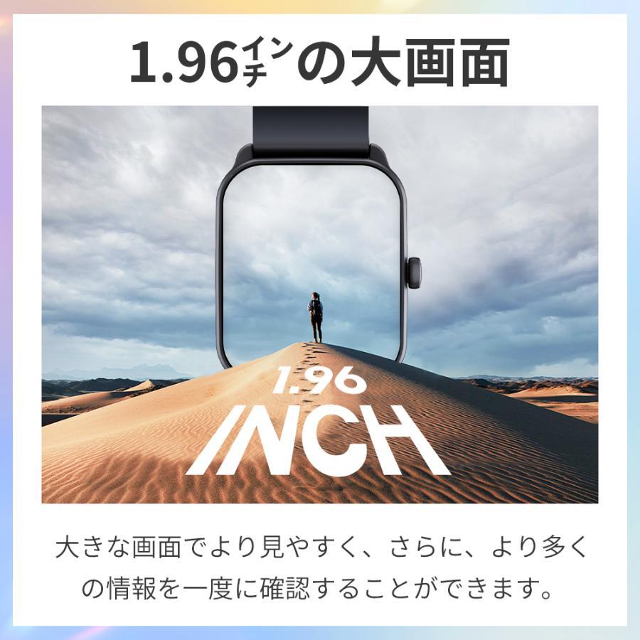 スマートウォッチ シュシュバンド 通話機能付 1.96インチ大画面 24時間健康管理 皮膚温変動検知 血中酸素度 心拍数測定 IP68防水 着信通知 母の日 父の日 ギフト | itDEAL | 11
