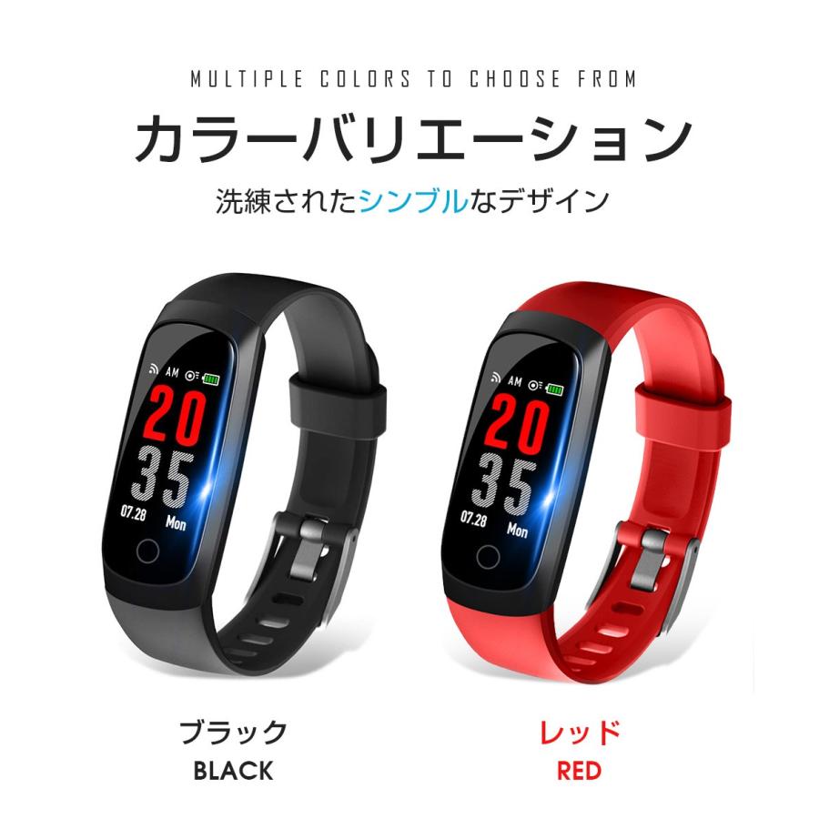 スマートウォッチ Iphone Android Line対応 血圧計 心拍計 睡眠 日本語 着信通知 時計 スマート腕時計 ブレスレット Gps スポーツ Tutuyo Paypayモール店 通販 Paypayモール