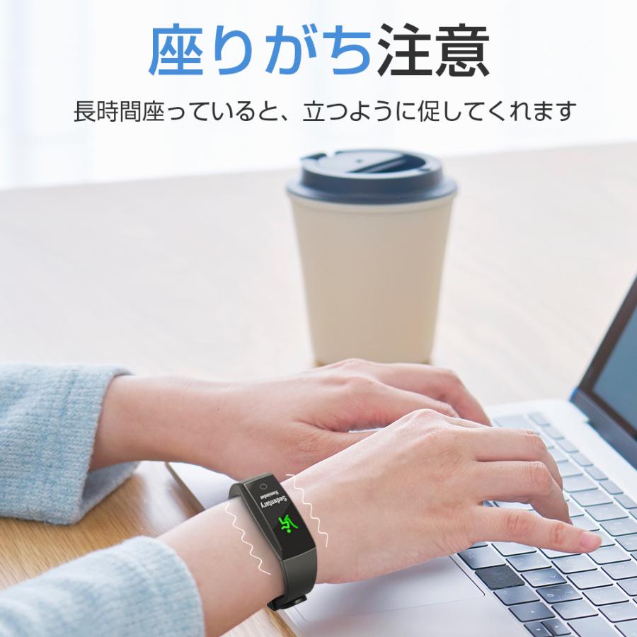 Vitro wrist pay【ブレスレット型スマート決済】完売品 main_25781.png?fit=fill&q=80&w