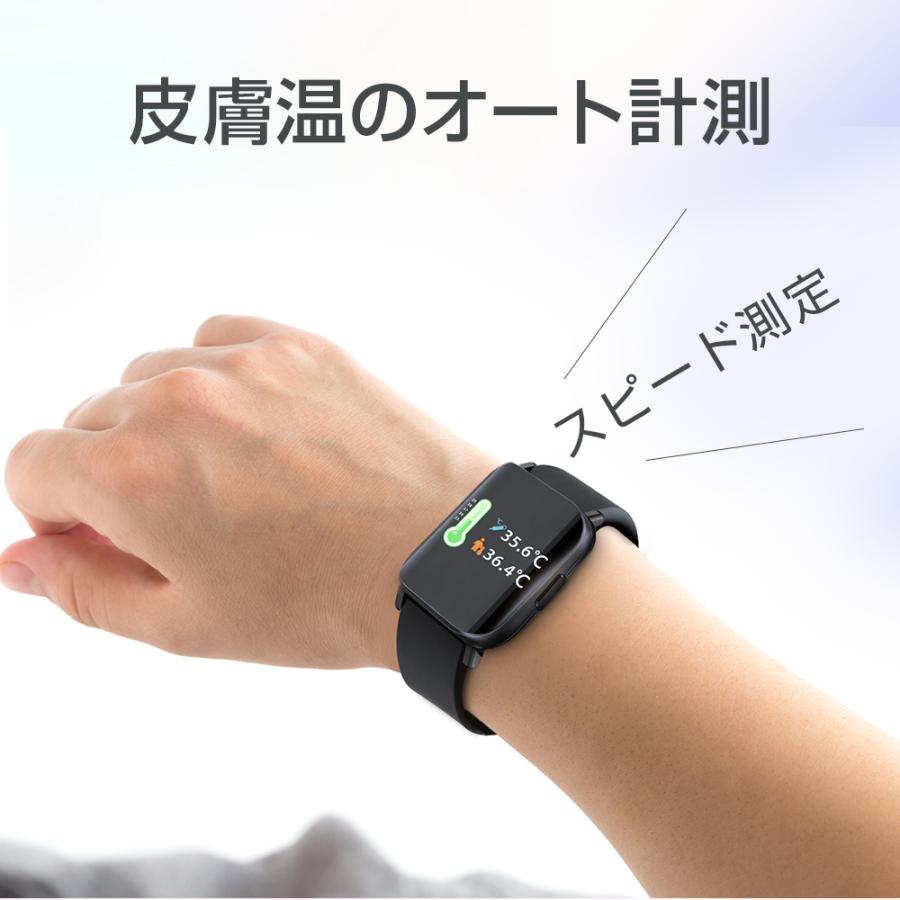 2018最新スマートウォッチ【新品、未使用】 楽天市場】2025/新発売 スマートウォッチ 日本製センサー 腕時計