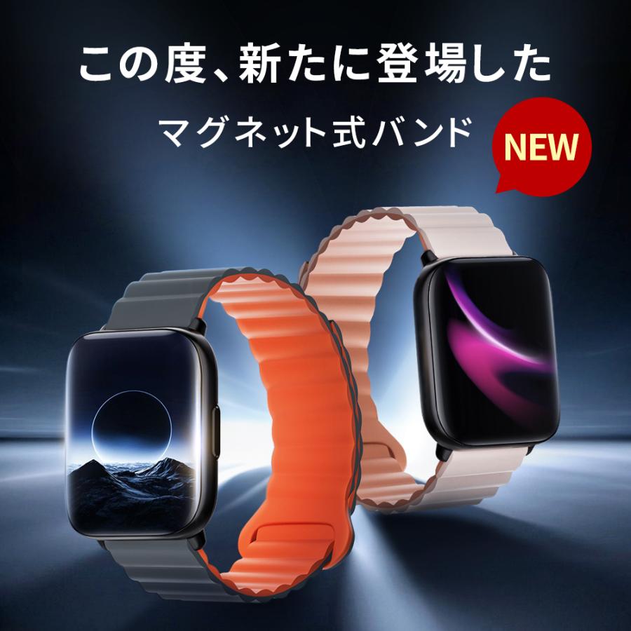 itDEAL 【磁気吸収ベルト新発売】itDEAL スマートウォッチ 皮膚 itDEAL 【磁気吸収ベルト新発売】itDEAL スマートウォッチ 皮膚