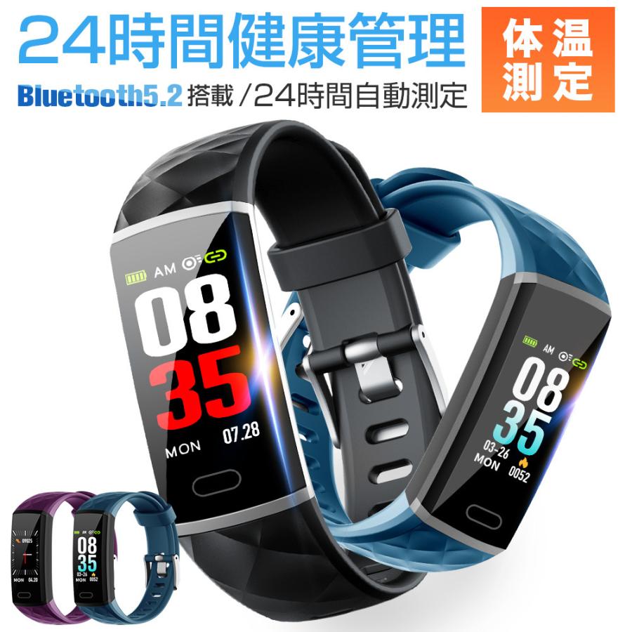 スマートウォッチ血中酸素 Bluetooth5.2 体温測定高温警告着信通知血圧 