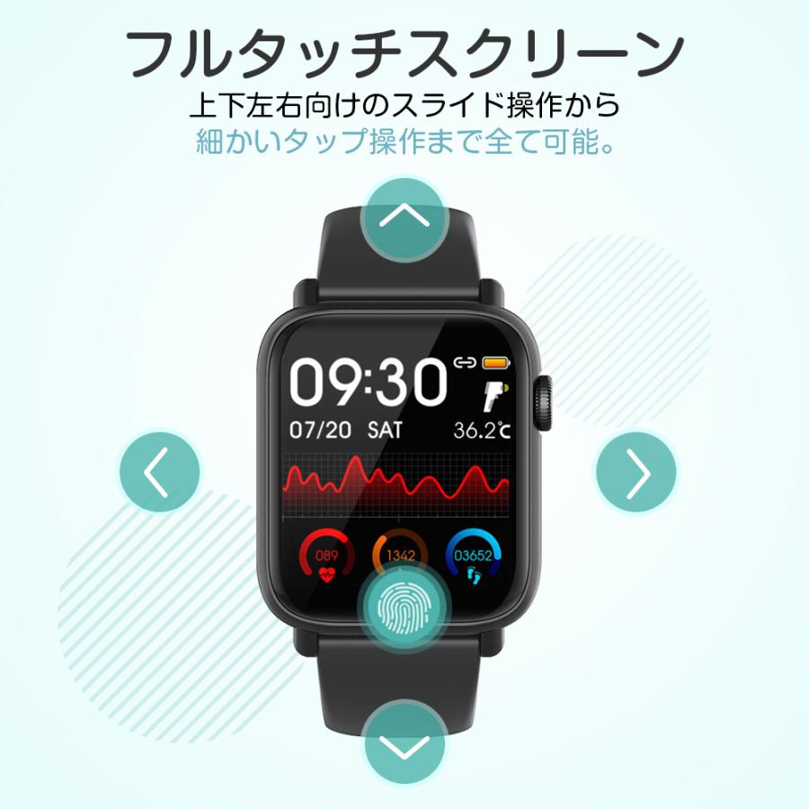 itDEAL スマートウォッチ H2 24時間体温監視 フルタッチスクリーン血圧測定 血中酸素濃度計 大画面 着信通知 歩数計 心拍計 活動量計  睡眠検測 長い待機時間 | ブランド登録なし | 25