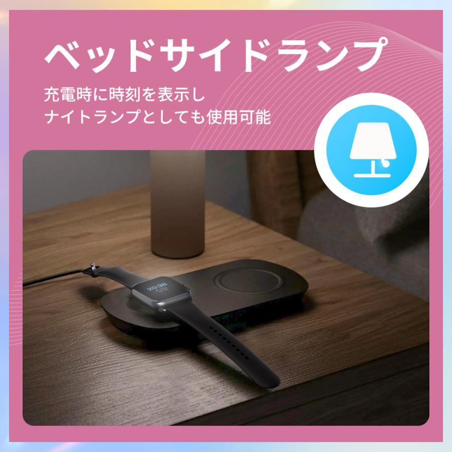 itDEAL スマートウォッチ マグネット式 レディース腕時計 血中酸素濃度計 1.96inch大画面 着信通知 睡眠検測 血圧測定 歩数計 iphone/android対応 | itDEAL | 19
