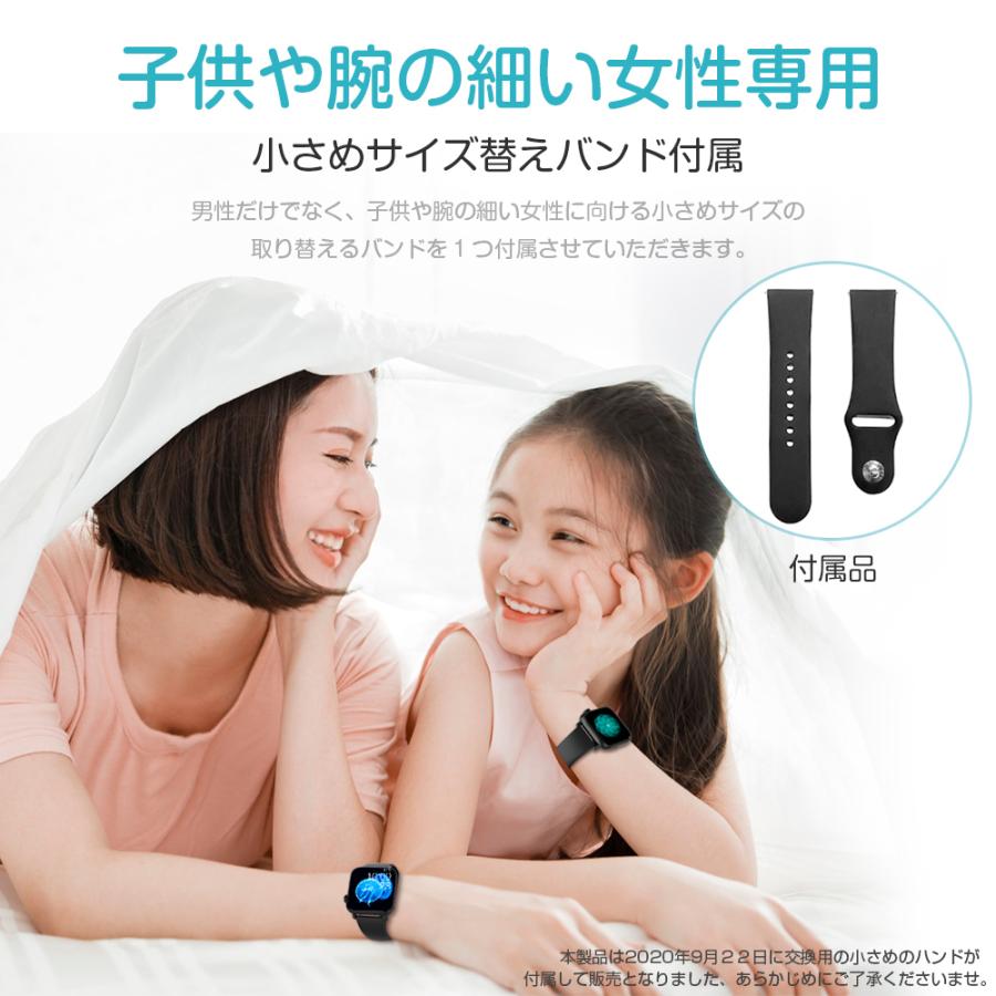 itDEAL スマートウォッチ レディース腕時計 血中酸素濃度計 1.54inch大  