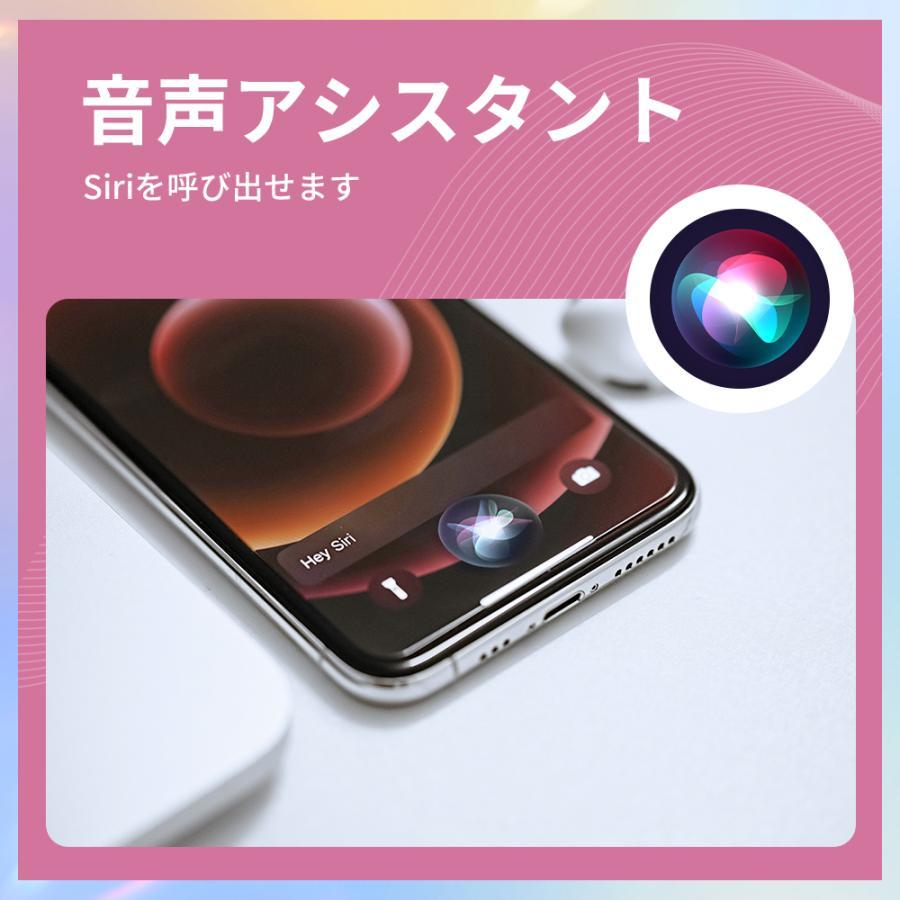 itDEAL スマートウォッチ マグネット式 レディース腕時計 血中酸素濃度計 1.96inch大画面 着信通知 睡眠検測 血圧測定 歩数計 iphone/android対応 | itDEAL | 22