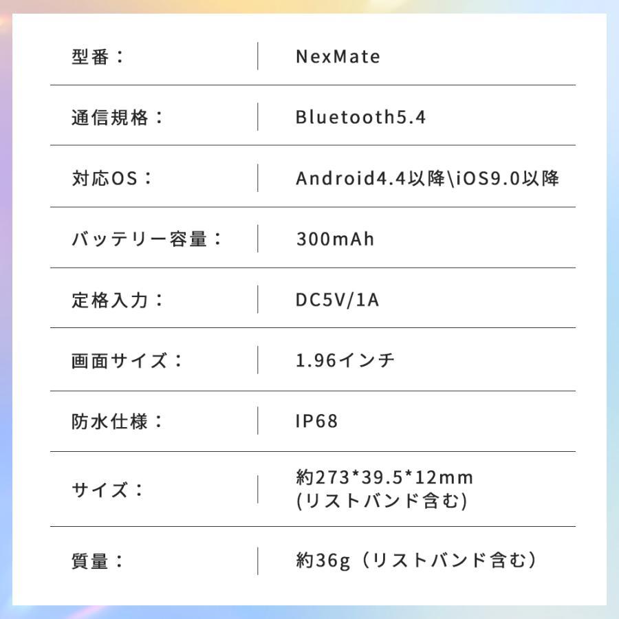 itDEAL スマートウォッチ マグネット式 レディース腕時計 血中酸素濃度計 1.96inch大画面 着信通知 睡眠検測 血圧測定 歩数計 iphone/android対応 | itDEAL | 23