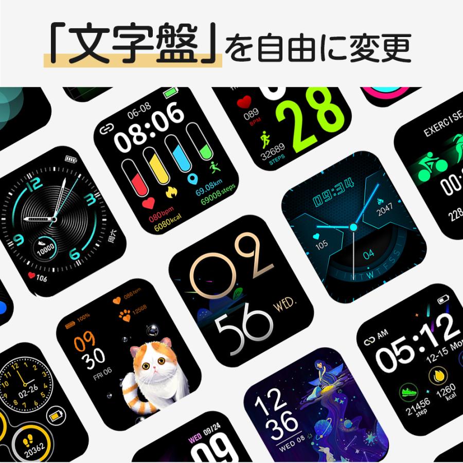 itDEAL スマートウォッチ QS15 Bluetooth通話機能 1.75インチ大画面 血圧測定 心拍計皮膚温変動測定 IP68防水 歩数計血中酸素 腕時計着信通知 睡眠検測 音楽再生 トップ itDEAL スマートウォッチ QS15 Bluetooth通話機能 1.75インチ大画面 血圧測定 心拍計皮膚温変動測定 IP68防水 歩数計血中酸素 腕時計着信通知 睡眠検測 音楽再生 トップ