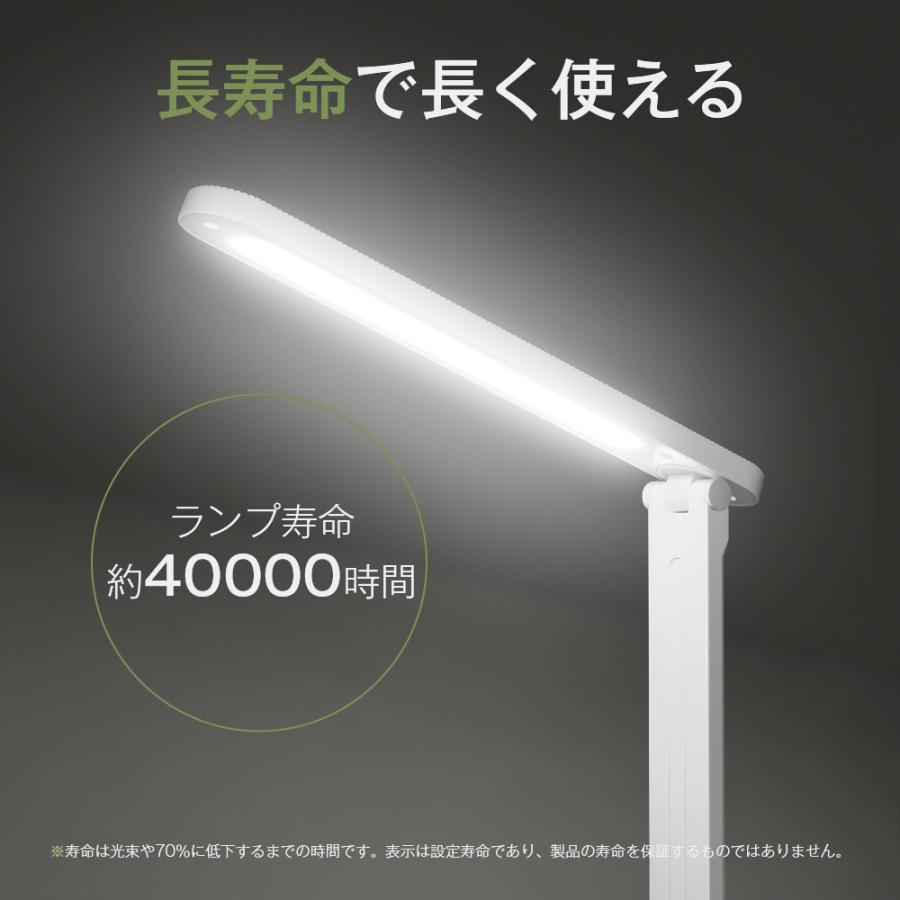 デスクライト LED 電気スタンド 卓上ライト コードレス テーブル