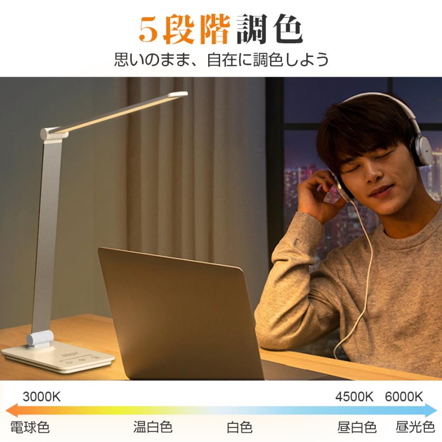 TAKUYO デスクライト コードレス 5段階調色 無段階調光 角度調節 TAKUYO デスクライト コードレス 5段階調色 無段階調光 角度調節