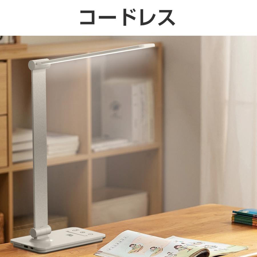 TAKUYO デスクライト コードレス 5段階調色 無段階調光 角度調節 TAKUYO デスクライト コードレス 5段階調色 無段階調光 角度調節