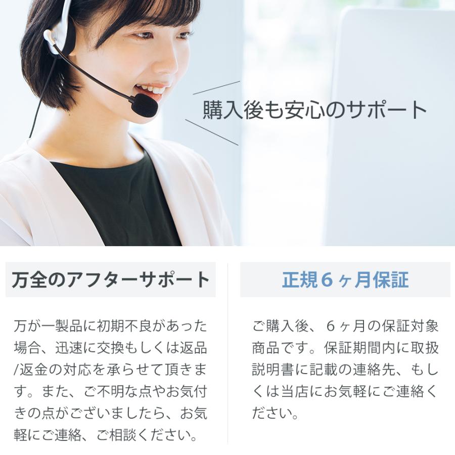 最新版】体重計 体組成計 BIA技術 高精度 USB充電式 登録数