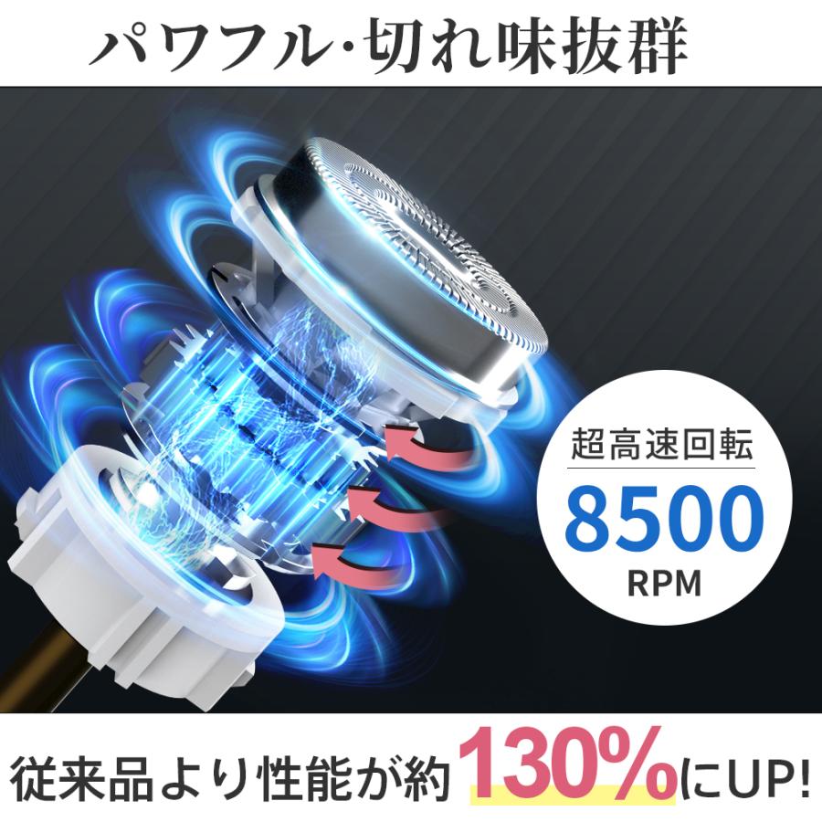 iFusion レディースシェーバー 4種類刃付き IPX6防水 USB充電式 iFusion レディースシェーバー 4種類刃付き IPX6防水 USB充電式