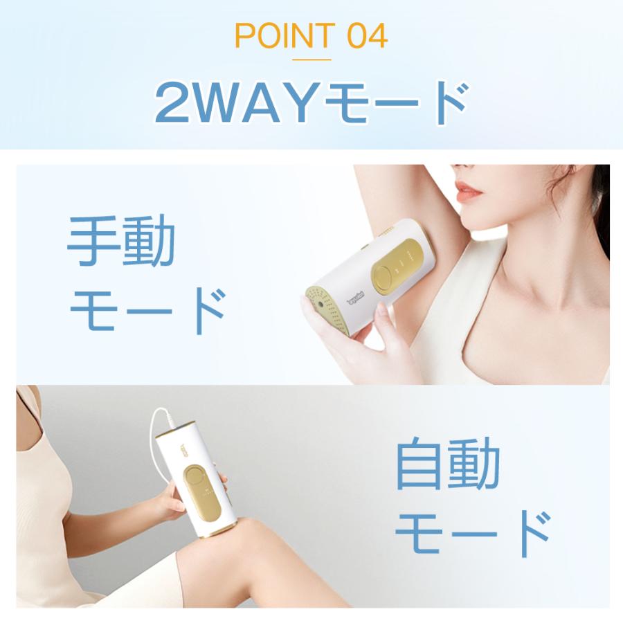 TAKUYO 脱毛器 家庭用脱毛器 HIPL光美容器 光脱毛器 脱毛 全身 TAKUYO 脱毛器 家庭用脱毛器 HIPL光美容器 光脱毛器 脱毛 全身
