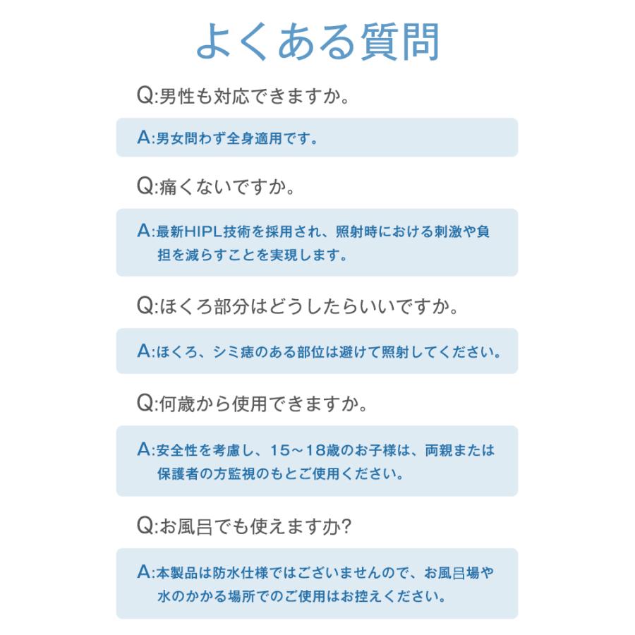 TAKUYO 脱毛器 家庭用脱毛器 HIPL光美容器 光脱毛器 脱毛 全身 TAKUYO 脱毛器 家庭用脱毛器 HIPL光美容器 光脱毛器 脱毛 全身