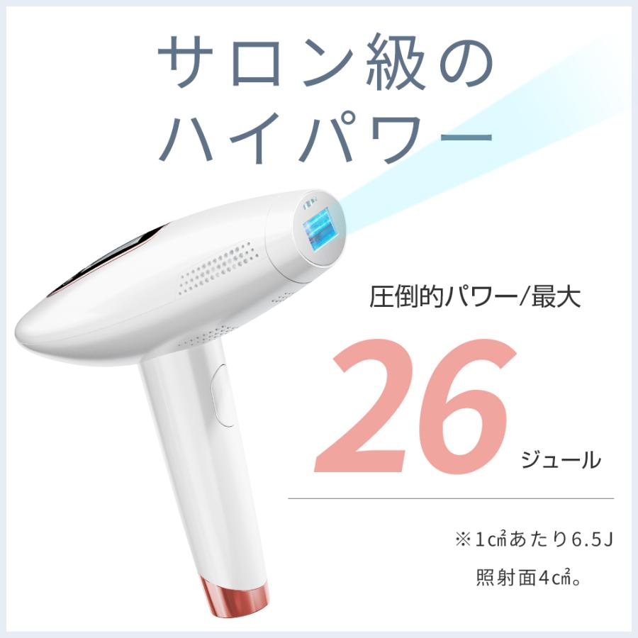 LOMAYA 脱毛器 サファイア脱毛器 光脱毛器 フラッシュ IPL脱毛器 LOMAYA 脱毛器 サファイア脱毛器 光脱毛器 フラッシュ IPL脱毛器