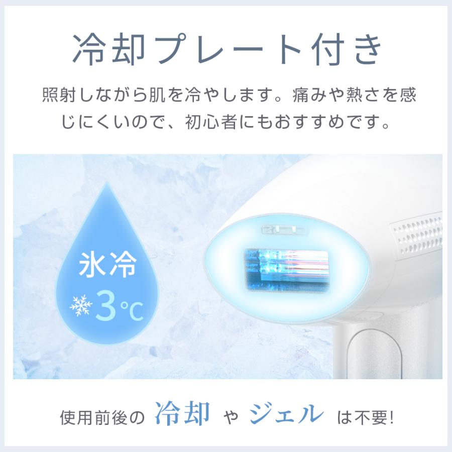 LOMAYA 脱毛器 サファイア脱毛器 光脱毛器 フラッシュ IPL脱毛器 LOMAYA 脱毛器 サファイア脱毛器 光脱毛器 フラッシュ IPL脱毛器