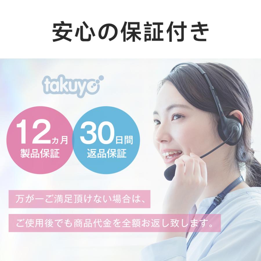 TAKUYO 脱毛器 家庭用脱毛器 HIPL 痛くない 光脱毛器 光美容器 TAKUYO 脱毛器 家庭用脱毛器 HIPL 痛くない 光脱毛器 光美容器