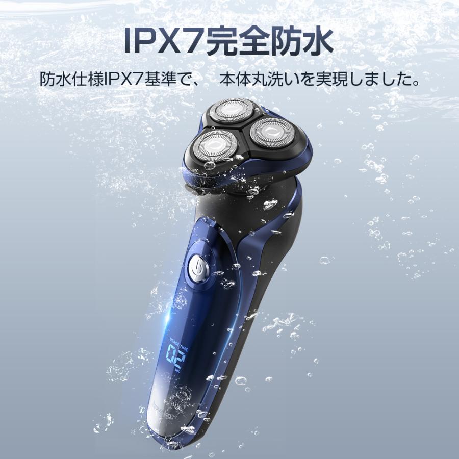 電気シェーバーセット 髭剃り 5in1 回転式 3枚刃 IPX7防水 LED電池残量表示 ロック機能 トリマー刃付 丸洗い可能 乾湿両用 切れ味抜群 スタンド充電 USB充電｜tutuyo｜14