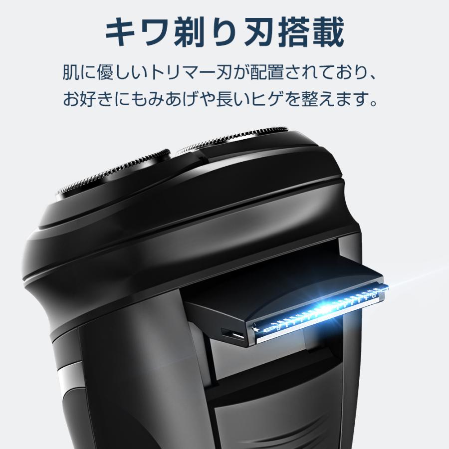 GERCEO シェーバー 髭剃り 電気シェーバー メンズシェーバー GERCEO シェーバー 髭剃り 電気シェーバー メンズシェーバー