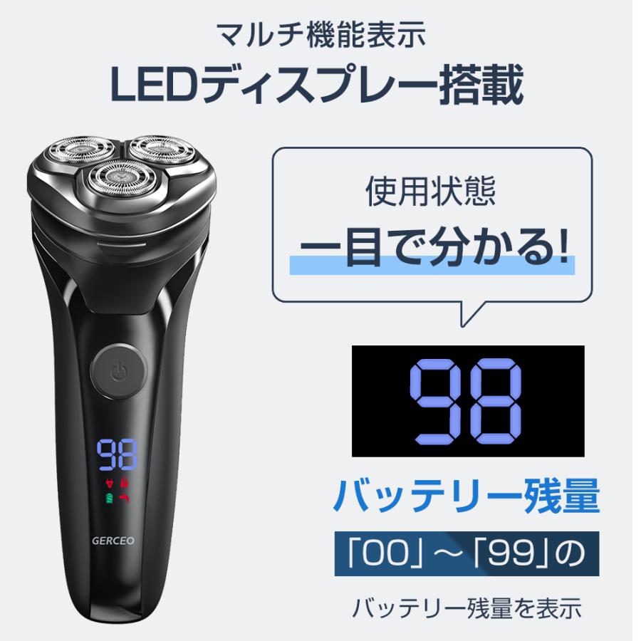 （新品）JV-HRD102EM japan limited 3ヘッド グリーン 美容機器 美容/健康 家電・スマホ・カメラ 最も安い購入