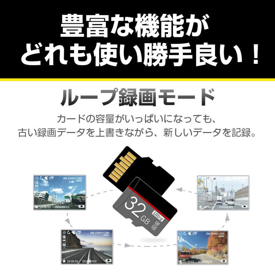 ドライブレコーダー 3カメラ同時録画 1296P  SONYIMX327センサー 超広角 4.0インチ HDR画像補正 駐車監視 Gセンサー ループ録画 前後/ドライブレコーダー | ブランド登録なし | 12