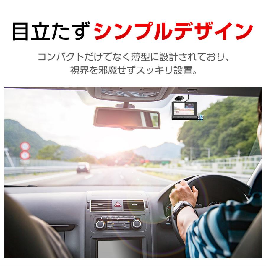 ドライブレコーダー 3カメラ同時録画 1296P  SONYIMX327センサー 超広角 4.0インチ HDR画像補正 駐車監視 Gセンサー ループ録画 前後/ドライブレコーダー | ブランド登録なし | 04