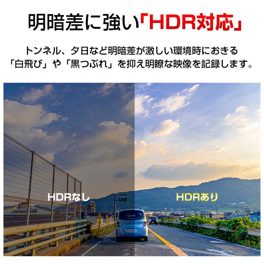 ドライブレコーダー 3カメラ同時録画 1296P  SONYIMX327センサー 超広角 4.0インチ HDR画像補正 駐車監視 Gセンサー ループ録画 前後/ドライブレコーダー | ブランド登録なし | 09
