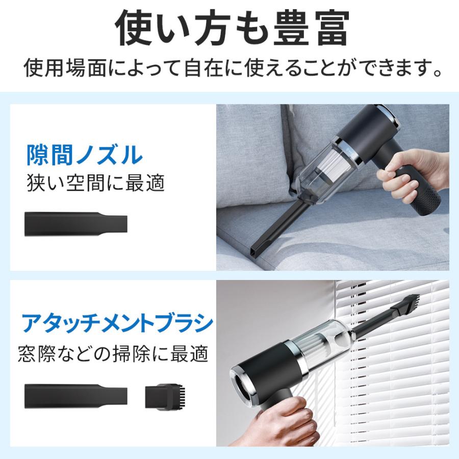 クーポンで3180円】ハンディクリーナー 車載掃除機 15000pa 強力