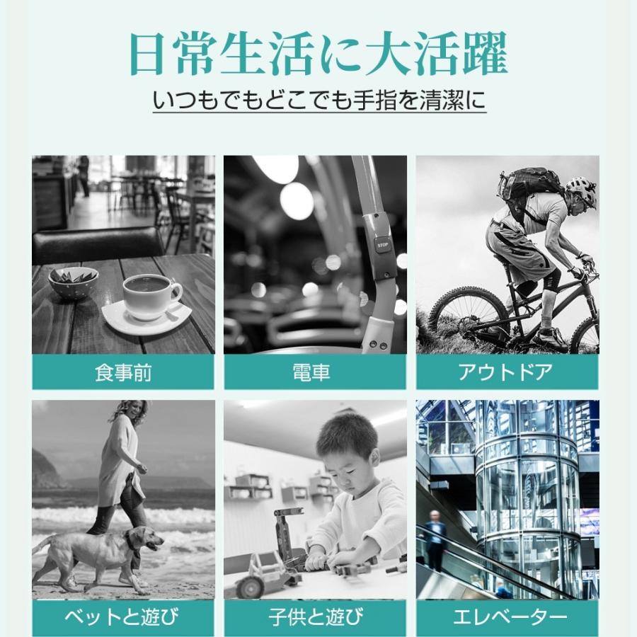 UruClin アルコールハンドジェル 60ml 1本 ハンドジェル