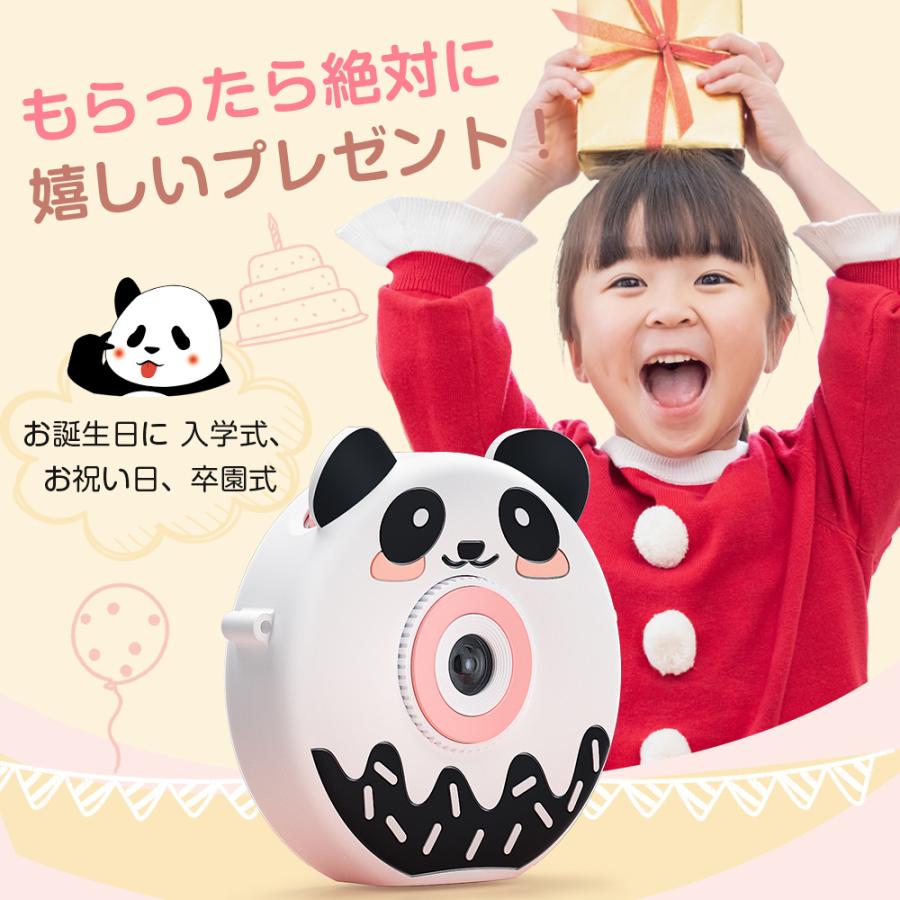 キッズカメラ 子供用 前後4000万画素 32GB大容量SDカード付 こどもカメラ 自撮可能 2.4インチ大画面 子供カメラ USB充電式 パンダーカメラ 誕生日 入学 祝い | ブランド登録なし | 16