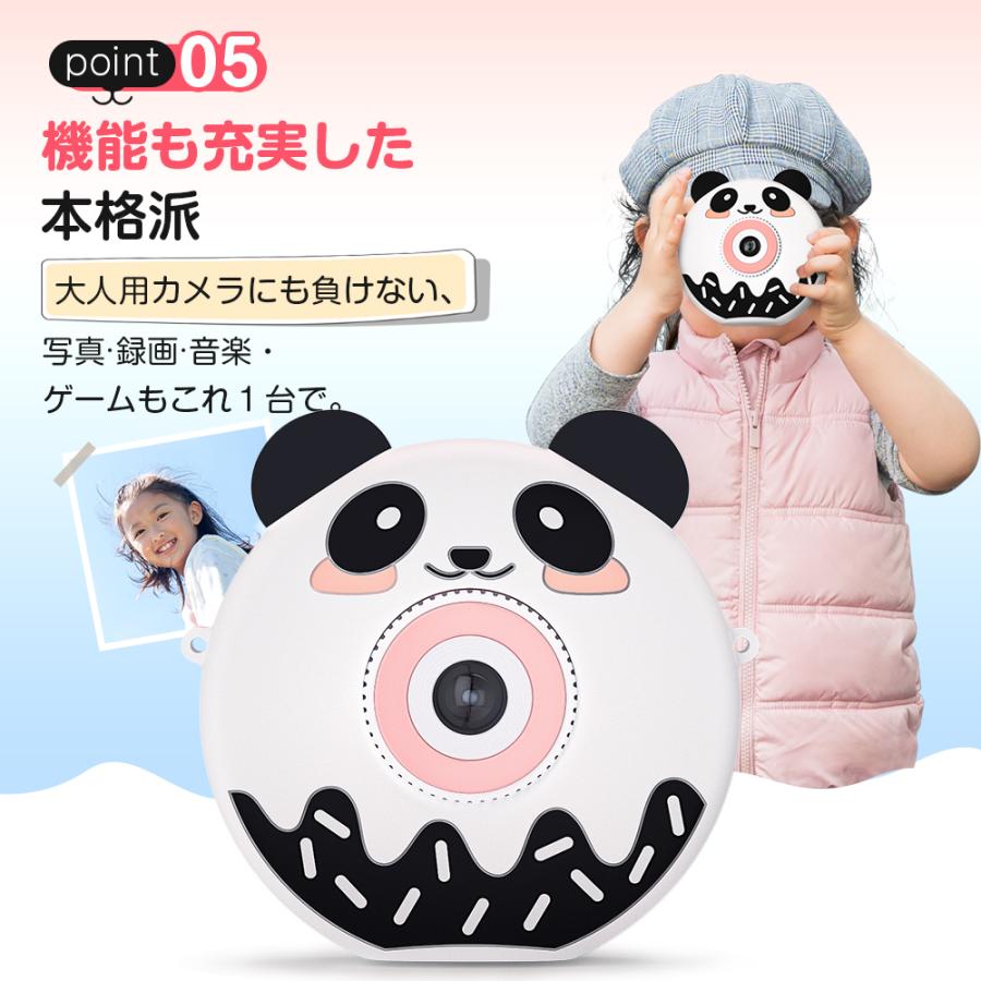 キッズカメラ 子供用 前後4000万画素 32GB大容量SDカード付 こどもカメラ 自撮可能 2.4インチ大画面 子供カメラ USB充電式 パンダーカメラ 誕生日 入学 祝い | ブランド登録なし | 09