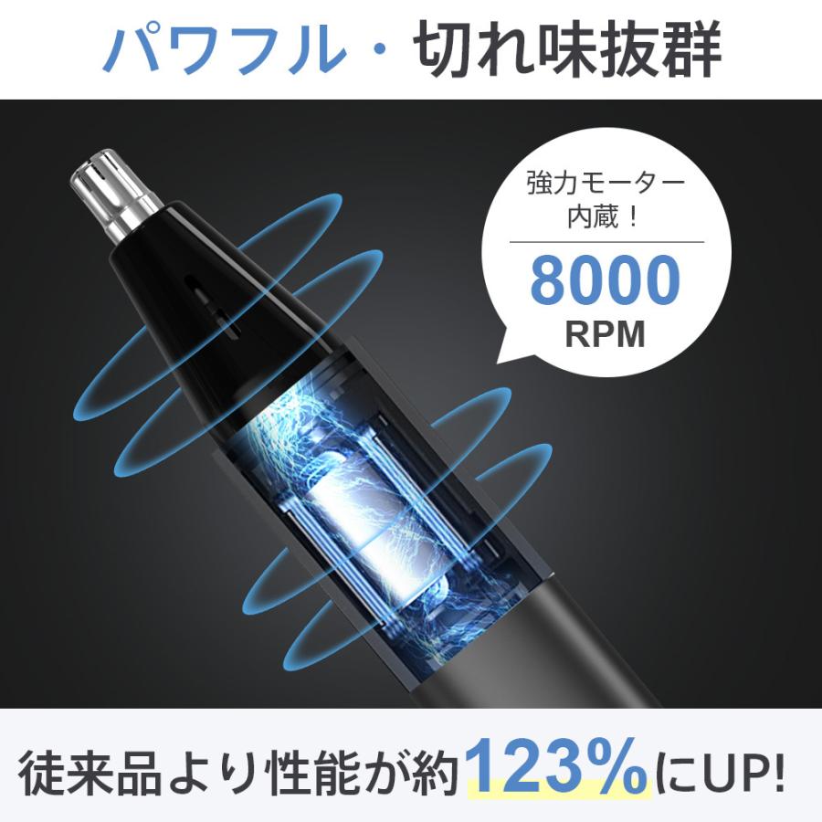 電動鼻毛カッター 4in1 耳毛剃り 鼻毛切り 眉毛シェーバー ムダ毛  全身ケア  男性用 女性用 一台多役  高性能 電動シェーバー USB充電式 コードレス IPX7防水｜tutuyo｜12