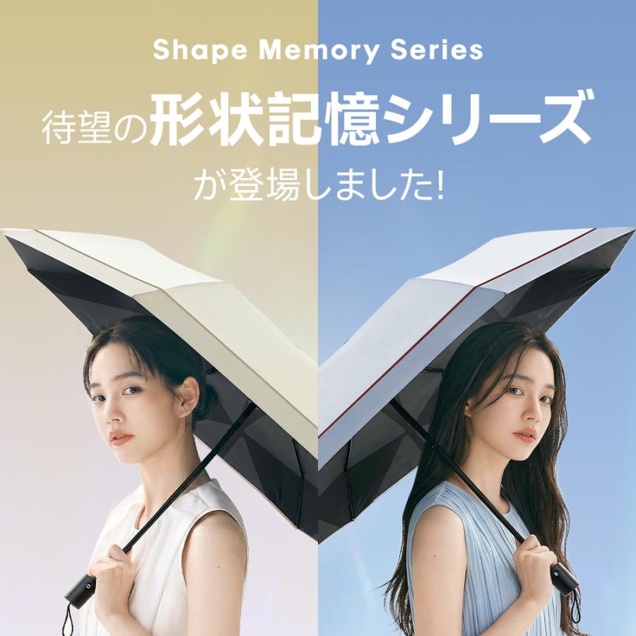 ゆああ　rady日傘 VeraVera 「2点購入で1点あたり2180円」日傘 -19°C 形状記憶 Radi-Cool
